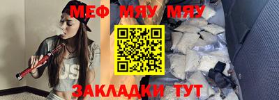 твердый Новодвинск