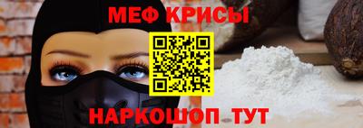 твердый Новодвинск