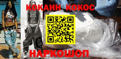 дживик Новозыбков
