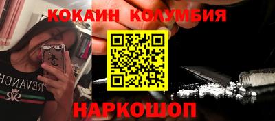 дживик Новозыбков
