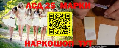 дживик Новозыбков