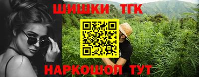 дживик Новозыбков