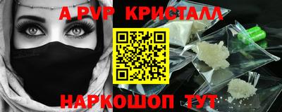 дживик Новозыбков