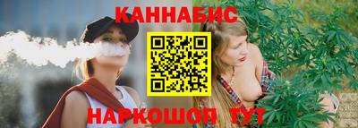 твердый Новодвинск