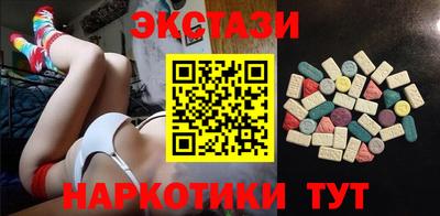 твердый Новодвинск
