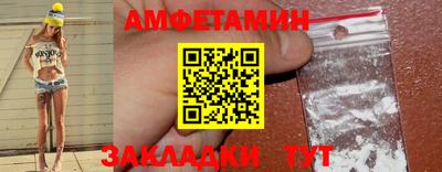 дживик Новозыбков