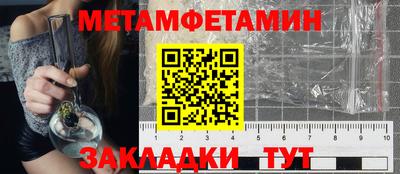 твердый Новодвинск