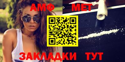 твердый Новодвинск