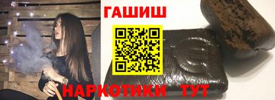 твердый Новодвинск