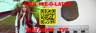 твердый Новодвинск