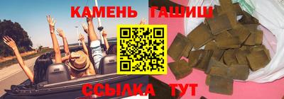 дживик Новозыбков