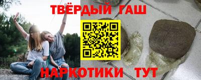 твердый Новодвинск