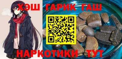 твердый Новодвинск