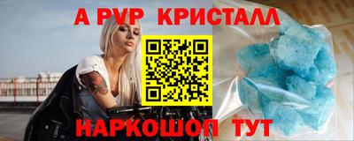дживик Новозыбков